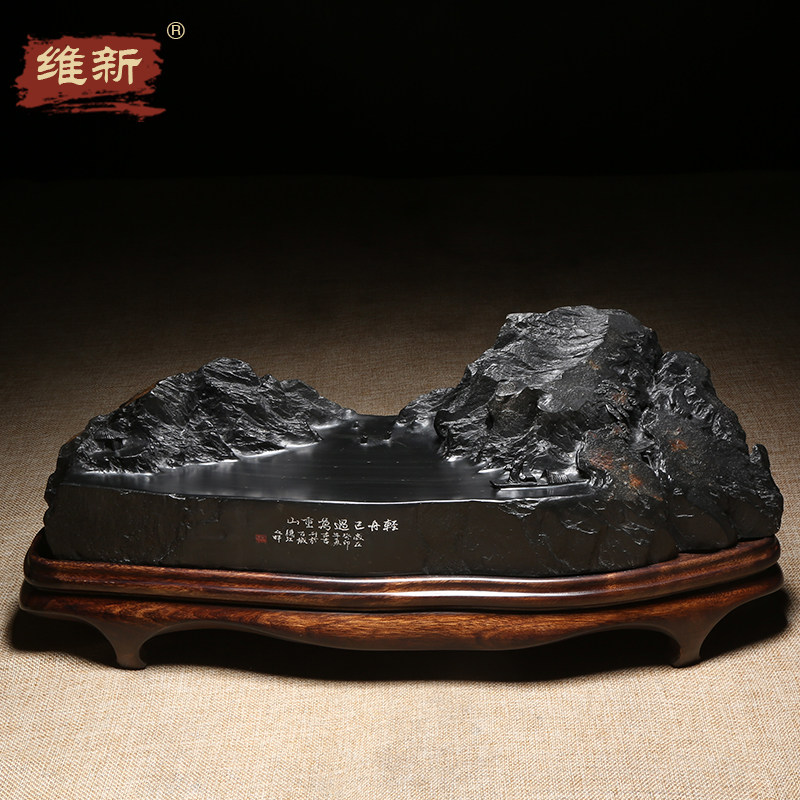 名师作品老坑砚台天然原石歙砚