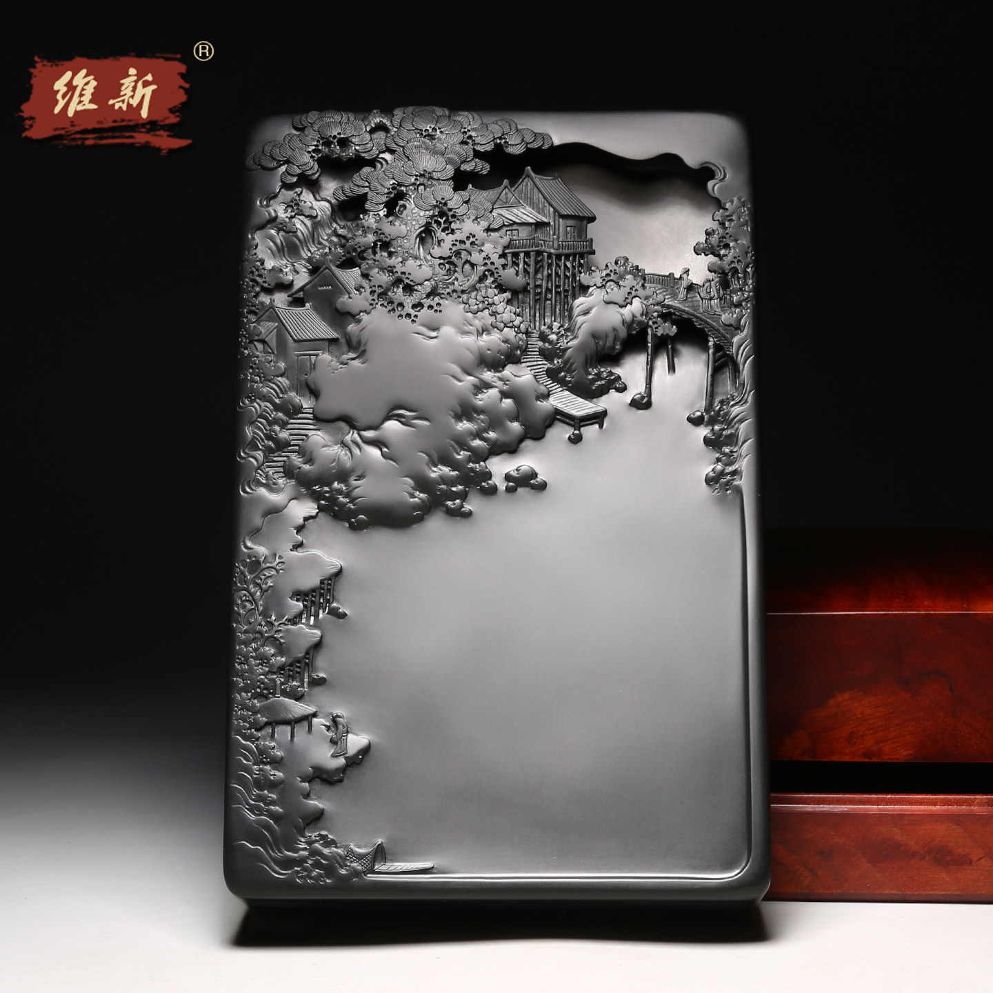 维新非遗大师许亚祥砚台精工作品《山明水秀》名师手工黑龙尾歙砚天然原石老坑安徽高档摆件礼物文房四宝送礼