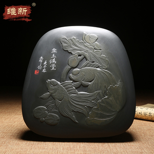 匠心非遗精工手刻天然原石砚台仿《金玉满堂》龙尾山金晕籽料歙砚文房四宝实用双面雕刻砚台端砚送礼佳品收藏