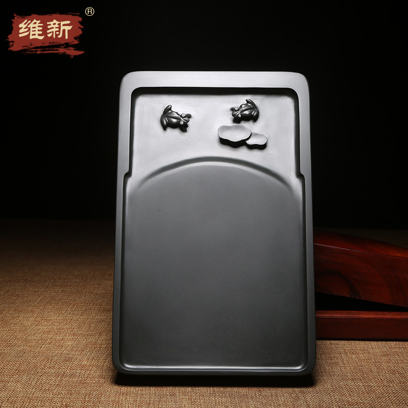 《天然原石砚台手工文房四宝歙砚