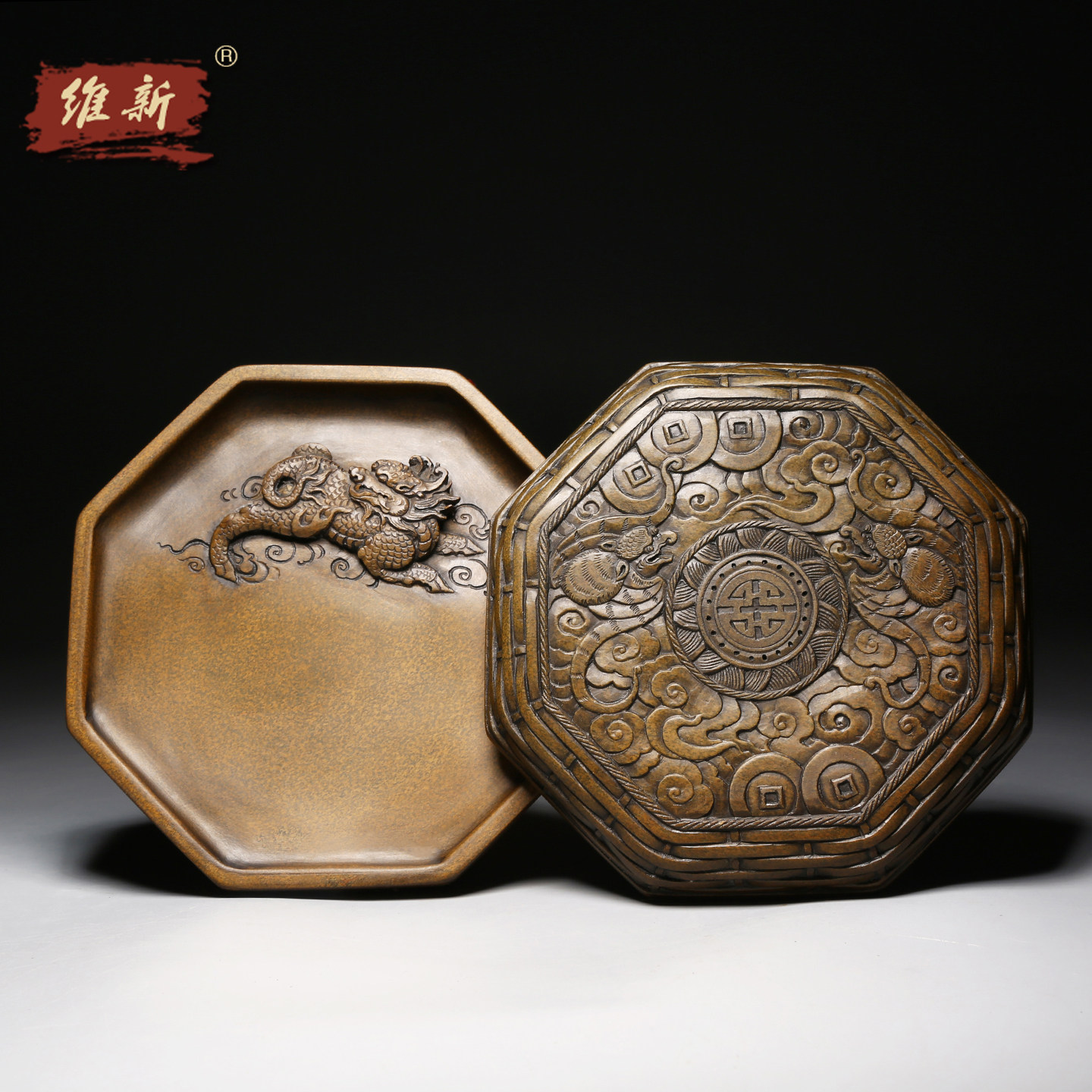 维新维新非遗大师手工作品配木盒礼盒老坑原石天然歙砚砚台收藏大气高档送礼文房四宝砚台《祥云福海》
