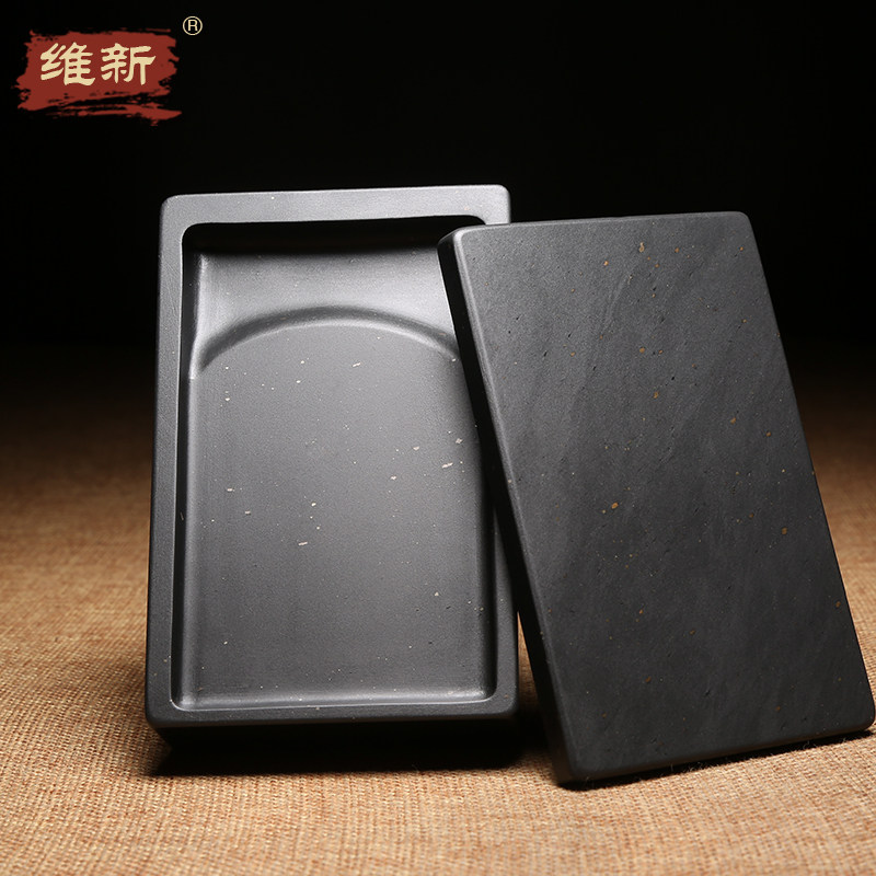歙砚原石手工精品掌中把玩小楷书法写经带盖金星长方砚台文房四宝