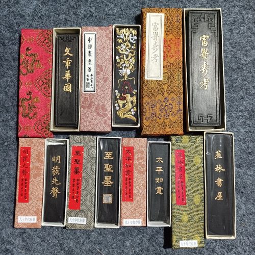 艺粟斋冯良才墨厂老墨油烟墨
