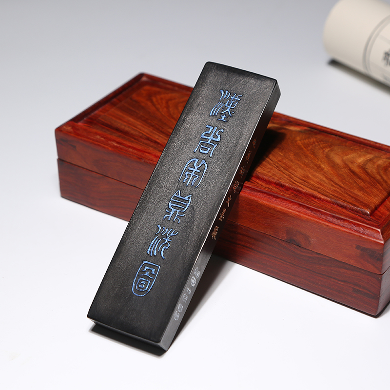 屯溪胡开文墨厂《汉吉祥鼎洗图》古法油烟特制书画工具桐油顶烟墨古