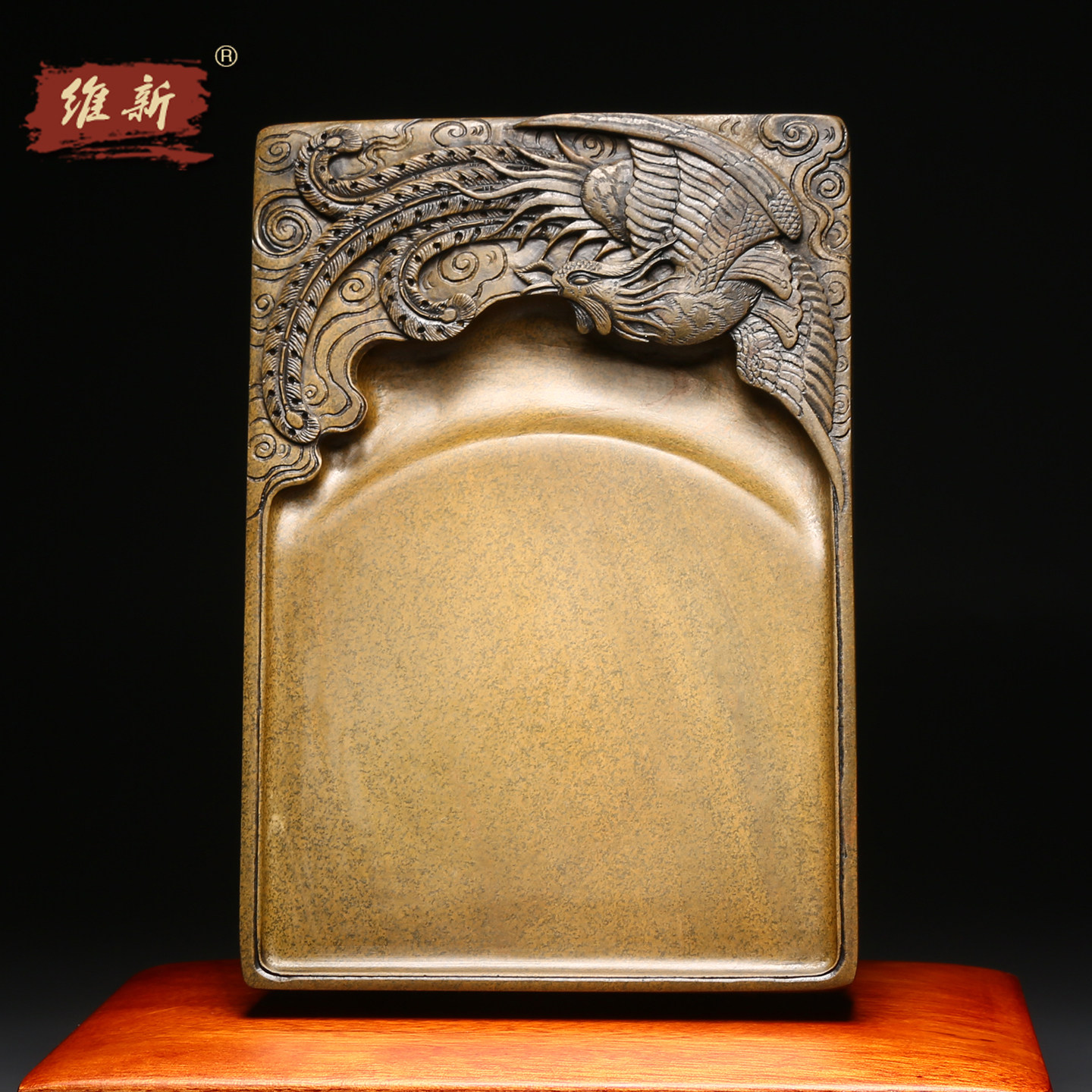 维新 非遗大师许亚祥砚台作品《凤凰来仪》名师手工制老坑黄鱼籽歙砚 天然原石安徽高档文房四宝送礼收藏木盒