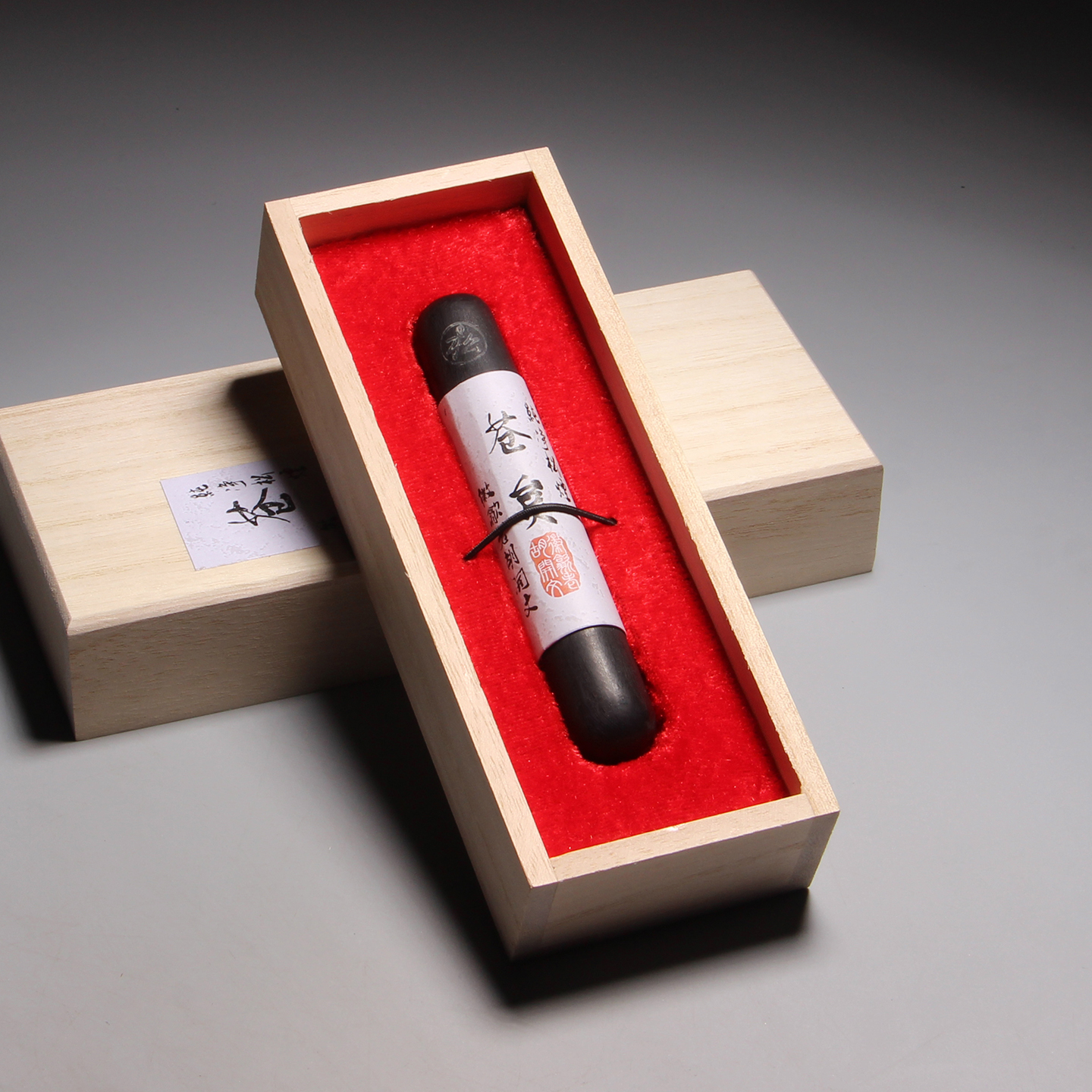 安徽歙县老胡开文徽墨墨锭墨条墨块收藏松烟书法绘画文房四宝《苍炱》纯松烟墨棚顶松烟木盒装