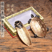 徽歙老胡开文墨厂出品金蝉金龟迷你仿生墨条手工松烟墨锭小楷墨锭水墨画磨墨 掌上文房四宝雅玩收藏把玩