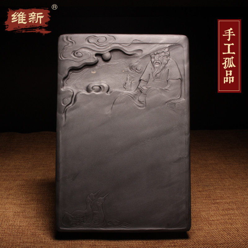 精品长方原石手工砚台羲之爱鹅小楷龙尾歙砚眉纹籽料收藏礼品端砚