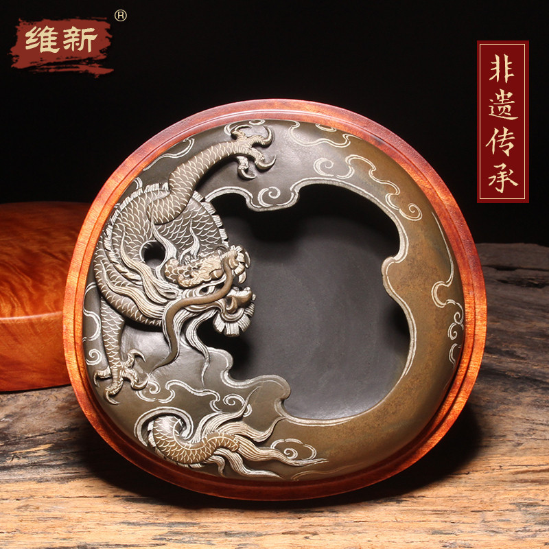 维新非遗大师柯崇歙砚镂空雕刻