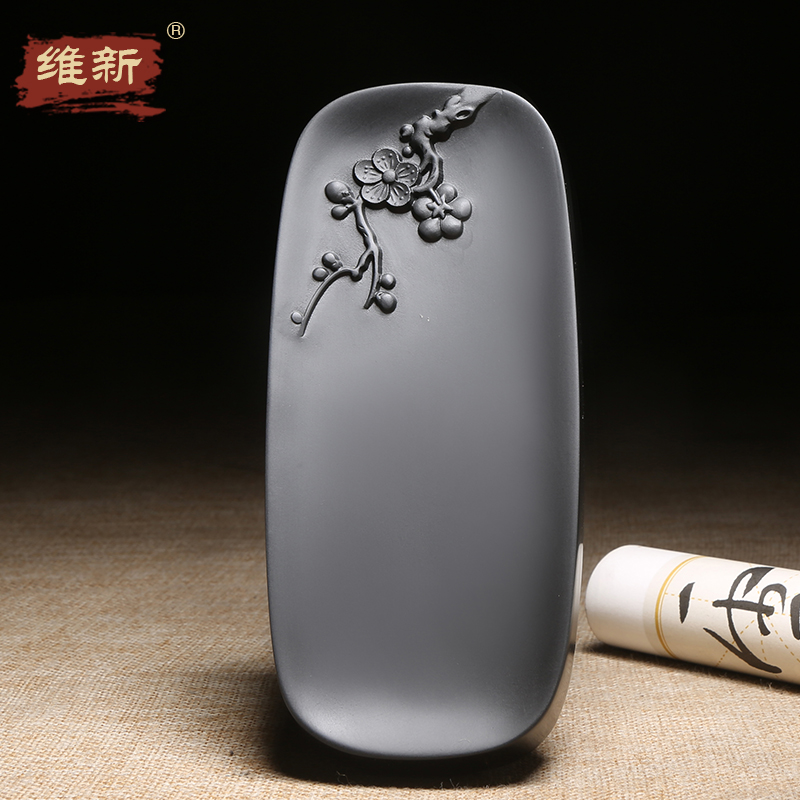 正品歙原砚制作多功能砚台天然石头墨碟笔舔砚文房四宝书法绘画用