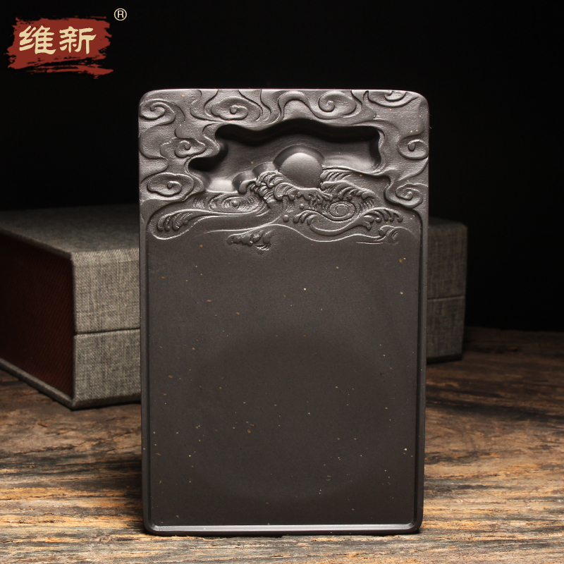 匠心制砚精品歙砚《旭日东升》砚台天然金星砚石长方砚老坑原石籽料黑龙尾砚文房小楷礼品收藏抄经写经写生砚