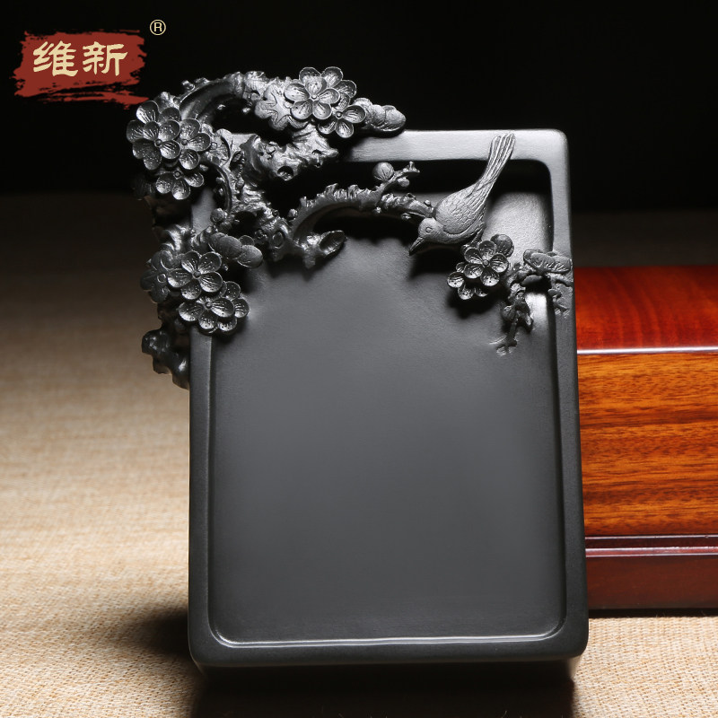 维新非遗歙砚名师作品《喜上梅梢》天然原石砚台老坑黑龙尾砚石手工雕刻收藏老坑砚台高档安徽名砚配木盒礼盒