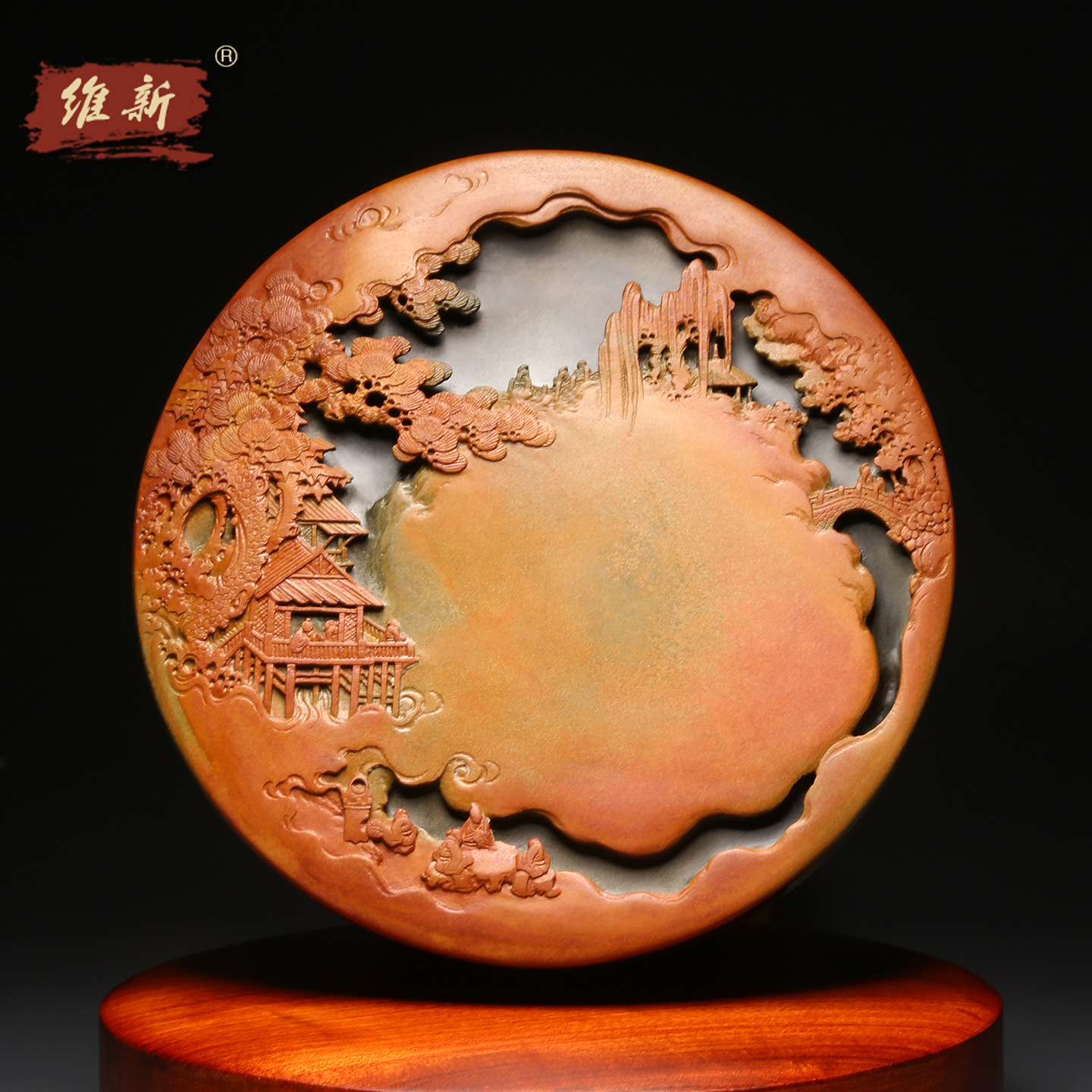 维新 砚台名师手工雕刻作品《紫气东来》文房书法用品送礼佳品歙砚名砚老坑金晕俏色巧雕收藏送礼高档礼物