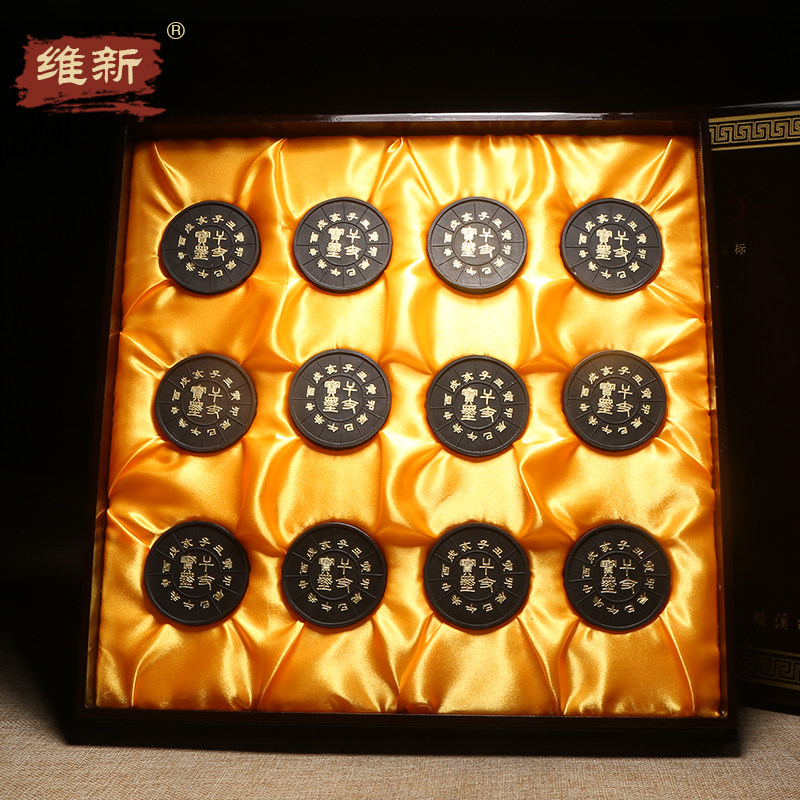 名师作品老坑砚台天然原石歙砚