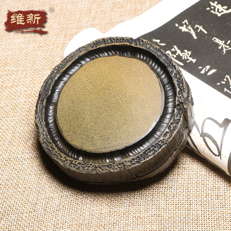 维新非遗传承名师作品/竹节砚/手工雕刻作品 歙砚老坑黄鱼籽料天然原石砚台收藏文房小楷笔舔杯垫送礼佳品