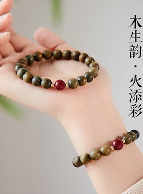 天然绿檀木手串男女款沉香朱砂转运珠盘玩静心手链檀香木念珠佛珠