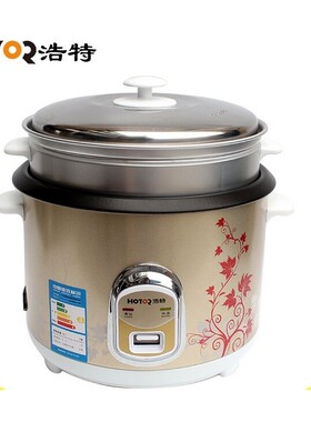 浩特正品食堂酒店饭店大容量商用