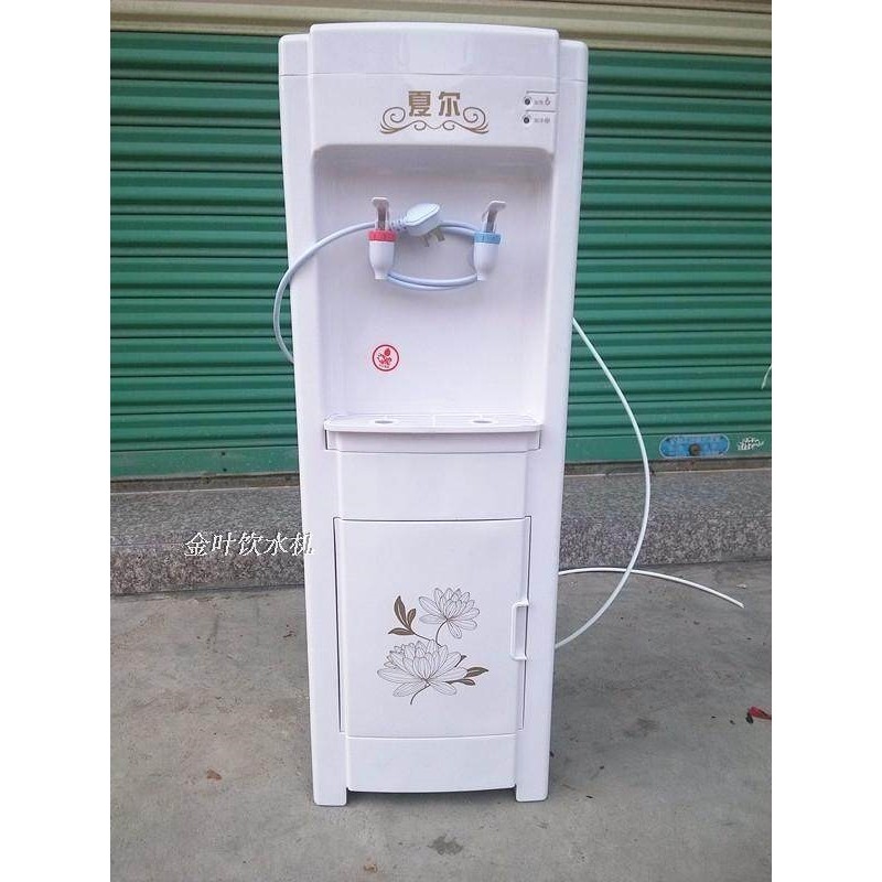 夏尔立式管线机 家用冷热饮水机水机温热直饮全自动智能线管净,厨房电器,饮水机,淘宝优惠券,粉丝福利购,淘宝优惠卷