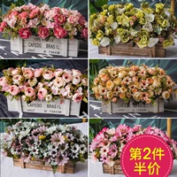 Hàng rào mô phỏng bó hoa giả trang trí bàn phòng khách trang trí nội thất nhà trong nhà cắm hoa trong nhà khô hoa nhựa - Trang trí nội thất shop bán đồ trang trí phòng ngủ