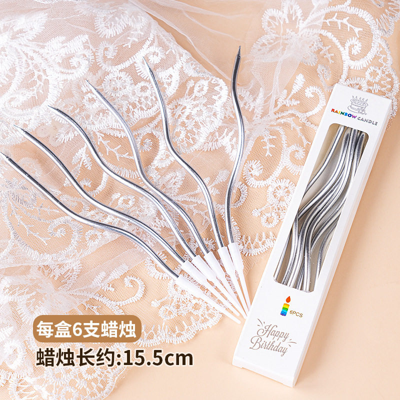 网红曲线生日蛋糕蜡烛浪漫派对装饰无烟螺旋镀金彩色创意生日插件,节庆用品/礼品,节日装扮用品,淘宝优惠券,粉丝福利购,淘宝优惠卷