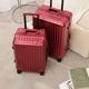 漫游钻石版 结婚铝框行李箱陪嫁拉杆箱旅行箱24寸登机箱男女酒红色