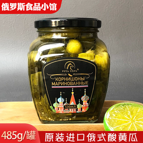 俄罗斯风味酸黄瓜罐头腌制嫩黄瓜