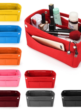 Organizer Purse Insert Bag Felt Fabric Storage Pouch Case