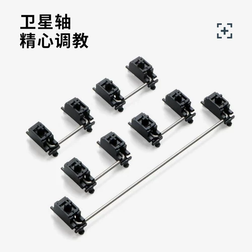 Acer Wireless Bluetooth -проводная трехмодовая красный вал механический вал зарядка клавиатуры Game 68 Ключ OKR140