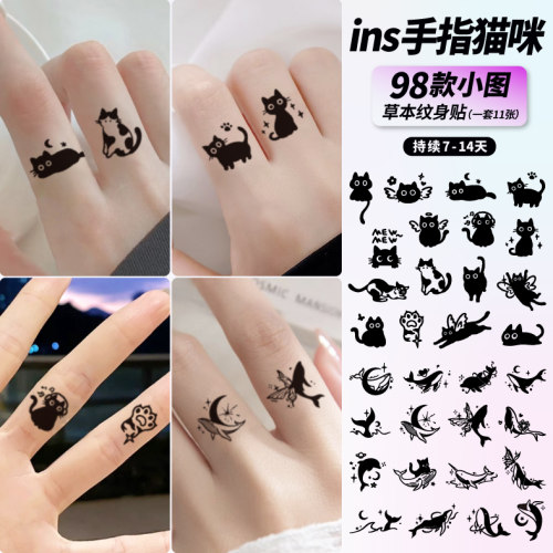 独角小怪兽手指小猫咪草本纹身贴防水女持久果汁高级可爱小图贴纸