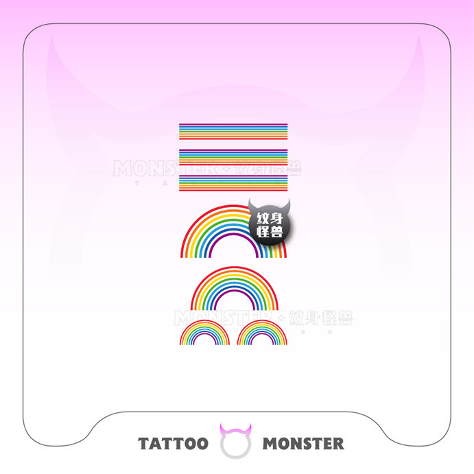 纹身怪兽彩虹戒指少女纹身贴防水女持久小清新彩色直线条可爱女孩
