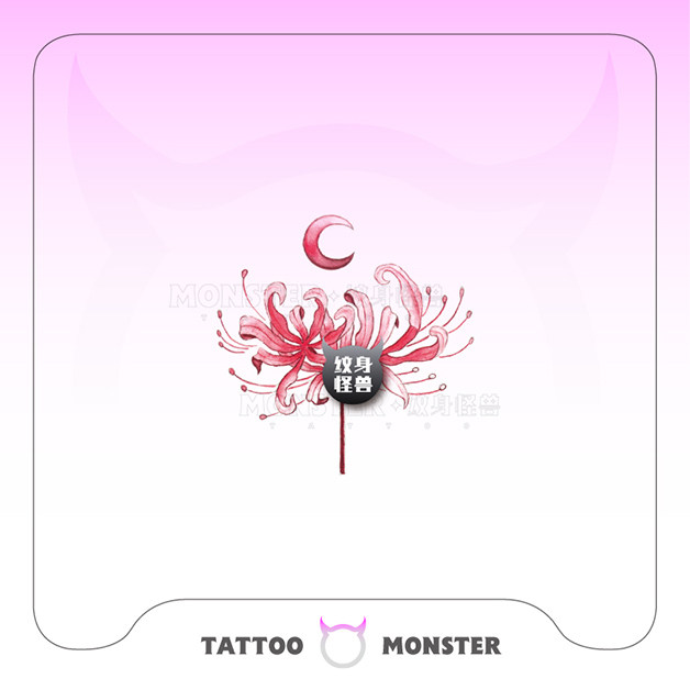 纹身怪兽彼岸花女士私密性感纹身贴女防水持久仿真锁骨手臂花朵小