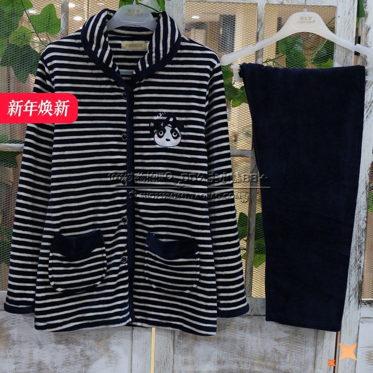 佳洁儿特价新款秋冬季情侣睡衣冬天加厚开衫男女海岛绒家居服套装