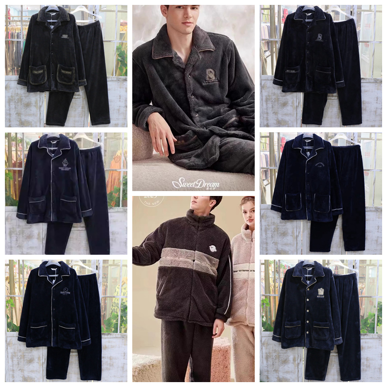 男女情侣加厚法兰绒套装