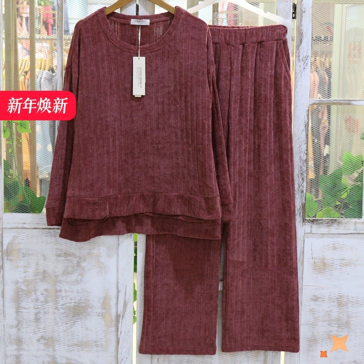 佳洁儿女秋冬家居服纯色时尚雪尼尔厚款针织柔软长袖休闲睡衣套装