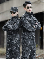 Черный камуфляжный комплект, дорожный износостойкий лонгслив