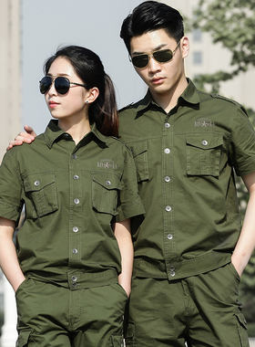 夏季薄款纯棉军绿色工作服套装男短袖作训服新式作战服正版迷彩服