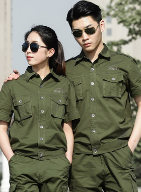 夏季薄款纯棉军绿色工作服套装