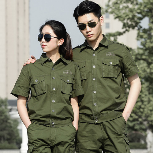 夏季薄款纯棉军绿色工作服套装