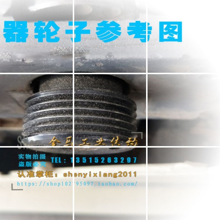 6＂THICJNESS PLANER MB5015刨厚机牛筋36CM*12MM皮带联组三角带