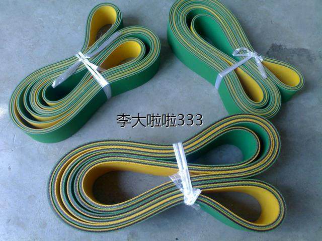 0 高速传动带  木工机械吊锣皮带