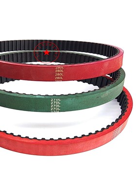 橡胶同步梯形带225H/45齿形带传送带传动带梯形皮带工业皮带DA/DB