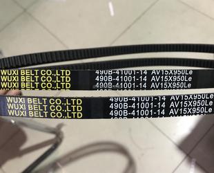 900 950 965 原装 13X745 15X940 960 740 贝尔特皮带AV15X930