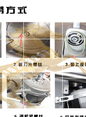 皮带龙都厨房设备意百利德YQR-30型高刚度全自动羊肉切片机北京