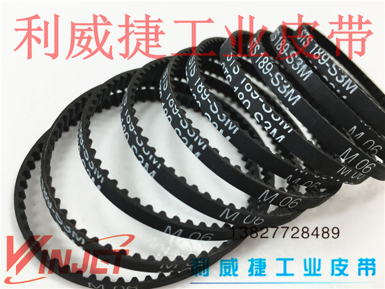 STS 180 189 S3M 橡胶同步皮带 进口材质遥控四驱车模型车皮带