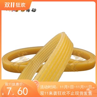 浙江杭州分顺窗饰厂SF001风顺开孔器510打孔皮带FengShun窗饰530