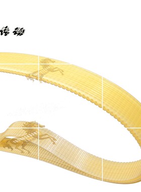 远山皮带 YS-6025Q工具磨床机械V沟槽轮7联组三角带420*14MM