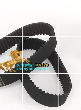 全自动电脑剥线机雕刻机裁线机端子机带HTD 189-3M/63齿15mm皮带