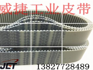 英飞拓V1492模拟云台转动摄像枪系列/垂直水平皮带T2.5-182.5/265