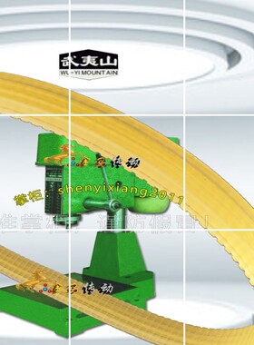 ZJG4106台钻皮带电机带传动专用皮带4V型多沟槽轮组合带800*10mm