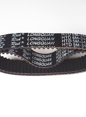 橡胶同步带68齿数HTD 340-5M 10 15 20 25 30 35 40 45 50STS RPP
